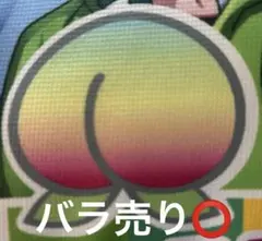 カラフルピーチラブレッツ2