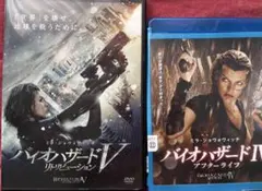 バイオハザードV リトリビューション DVD