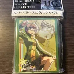 【未開封】ペルソナ　スリーブ　デッキホルダー　6点セット Amazon | ブシロード プレミアムデッキホルダーコレクション Vol