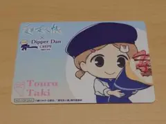 【SALE】夏目友人帳 ディツパーダン Dipper Dan多軌透コラボカード