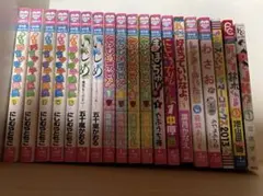 ちゃお 少女漫画 まとめ売り全69巻セット ちゃお 少女漫画 まとめ売り - メルカリ