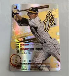 2025年最新】鳥谷 ドリームオーダーの人気アイテム - メルカリ