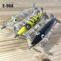 E-988 へドン ダイイングフラッター （※バラ売りNG） E-988 へドン ダイイングフラッター （※バラ売りNG）