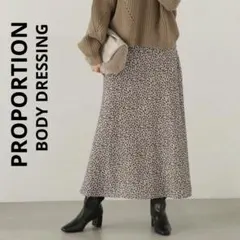 PROPORTION BODY DRESSING レオパードスカート フレアのサムネイル