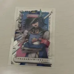 Item thumbnail for item 00974fe8-40a0-412d-8106-5022ab3f2ef3