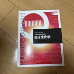 Item thumbnail for item ddf41126-2fc8-4f08-8565-e847cdd4ac82