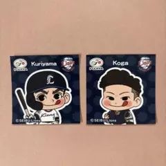 2025年最新】古賀悠斗の人気アイテム - メルカリ