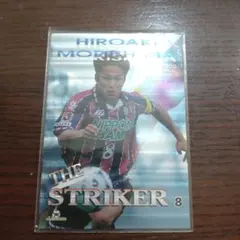 Item thumbnail for item 9f5ec787-dfe0-4645-9f2d-43bd016d2c4f