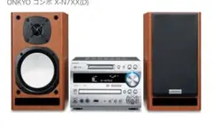 ONKYO　X-N7XX ONKYO X-N7XX Onkyo X-N7XX [MiniDisc Wiki]
