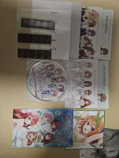 五等分の花嫁