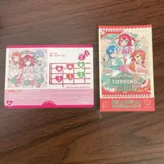 愛♡スクリーム！AiScReam ステッカー ライブビューイング入場特典