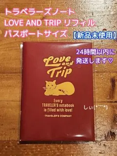 Item thumbnail for item 688e3314-01f5-4064-a411-98ff06a43ec3