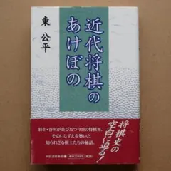 2025年最新】家元制度の人気アイテム - メルカリ