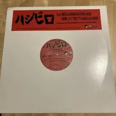 2026年最新】メシアtheフライの人気アイテム - メルカリ