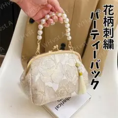 ゴールド 結婚式 パーティーバッグ がま口 パール 花柄刺繍 手提げ 謝恩会