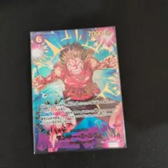 H*c様 ワンピースカード モンキー・D・ルフィ パラレル EB02-061