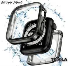 Apple Watch ケース メタリックブラック　44mm