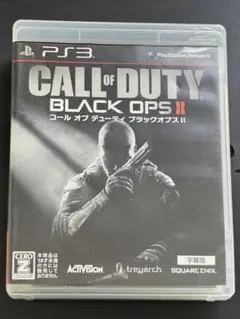 CALL OF DUTY BLACK OPS II