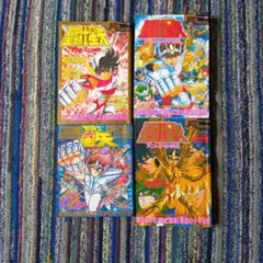 Item thumbnail for item 84c382db-f4af-4eb8-bfa0-2fd2f9adb0ca