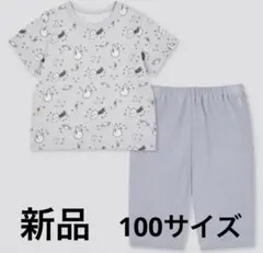 新品　ユニクロ　UNIQLO ピーナッツスヌーピー　ドライパジャマ　100サイズのサムネイル