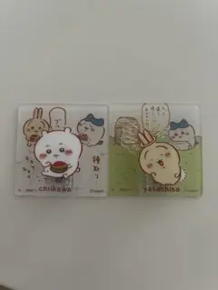 ちいかわアクリルシーンクリップ