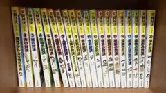 らら様限定 実験対決シリーズ 1巻〜24巻セット 朝日新聞出版 - メルカリ