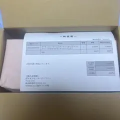 ムニキスゼロBOX シュリンク付き 2BOX ポケセン産 納 - メルカリ