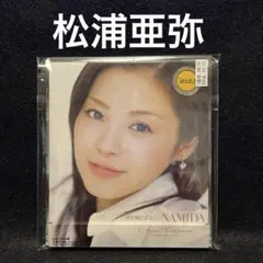 松浦亜弥　砂を噛むように…NAMIDA
