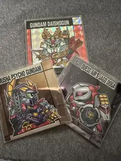 元祖SDガンダムスナックⅡ GUNDAM DAISHOGUN