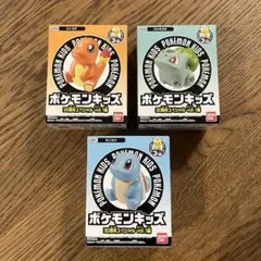 【新品】ポケモンキッズ指人形　ヒトカゲ、ゼニガメ、フシギダネ