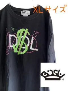 2026年最新】美醜秘宝館 tシャツの人気アイテム - メルカリ