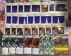 サ*ヤ様 【300円スタート】ニンジャスピナー汎用デッキパーツ32枚まとめ売り