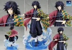 アルター 鬼滅の刃 冨岡義勇 1/8 完成品フィギュア（再販）のサムネイル
