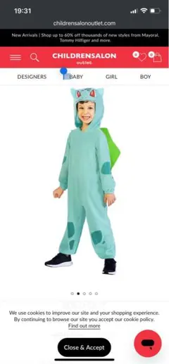 Pokémon Bulbasaur Jumpsuit 6-8 years