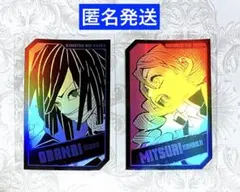 鬼滅の刃　TOHO animation くじ　ホロカード　甘露寺蜜璃　伊黒小芭内