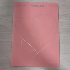 MAP OF THE SOUL : PERSONA VERSION 02 CD