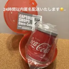 CAPSULE SHOP カプセルショップ コカコーラ ガチャ