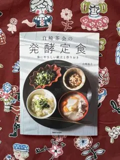 Item thumbnail for item 05d1ddea-8388-4616-9613-6206e9dde3e5