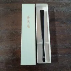 Item thumbnail for item 257a54f1-173c-4350-9554-15824d2c230a