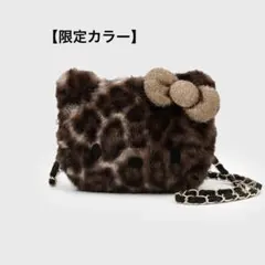 オペークドットクリップハローキティフェイス型2WAYふわふわミニショルダーバッグ