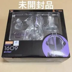 【新品未開封】ねんどろいど ボンドルド 1609 ねんどろいど ボンドルド
