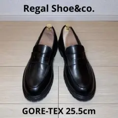 Regal Shoe & Co. GORE-TEX ローファー 25.5cm