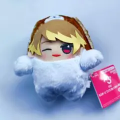 A3!　もふめ〜と　ワンワンぬいぐるみ　春組　茅ヶ崎至