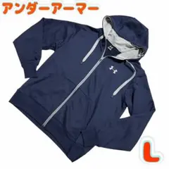 アンダーアーマー　メンズパーカー　サイズLG ネイビー　ビッグロゴ