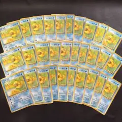 ポケモンカード 旧裏面 コダック 30枚セット