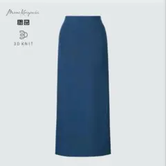 えぬん様 リクエスト 2点 まとめ商品