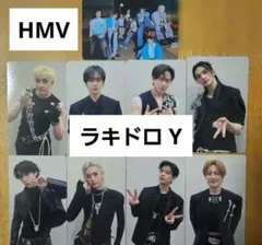 HMV ラキドロ Y セミ コンプ 8枚 THIS&THAT スキズ - メルカリ