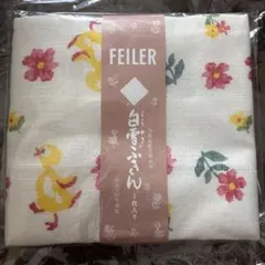 フェイラー