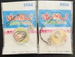 非売品 けいおん！放課後ライブ!!発売記念キャンペーンアクリルストラップ コンプ SEGA|けいおん！ 放課後ライブ！！|セガ公式-製品概要