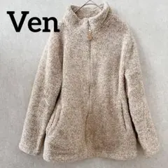 【美品】Ven もこもこ ボアジャケット ジップアップ M-L グレージュ系